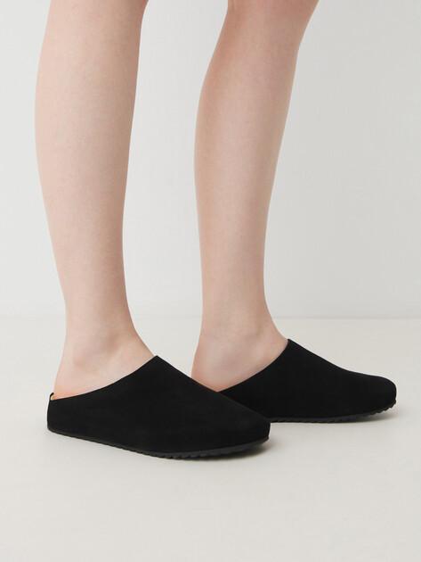 TENDANCE Slippers (natural suede)