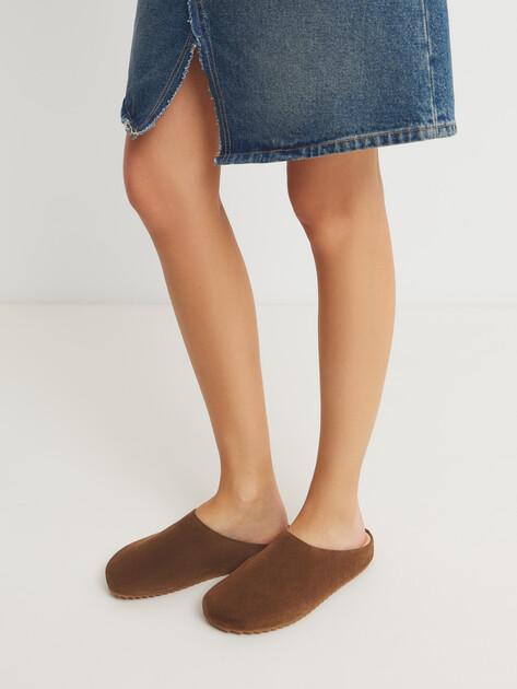 TENDANCE Slippers (natural suede)