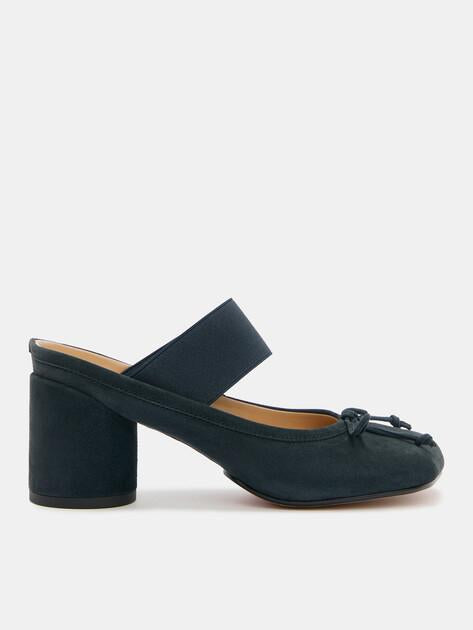 TENDANCE Mules (natural suede)