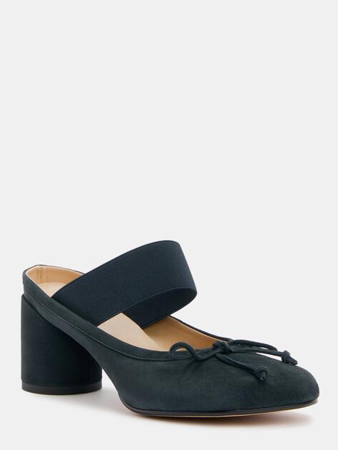 TENDANCE Mules (natural suede)