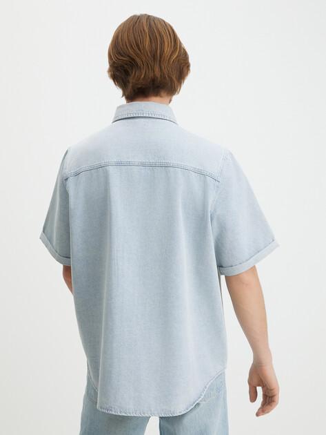 MAISON DAVID Denim Shirt (Cotton/Polyester)