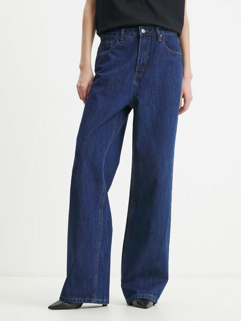 MAISON DAVID Wide-leg jeans (cotton)