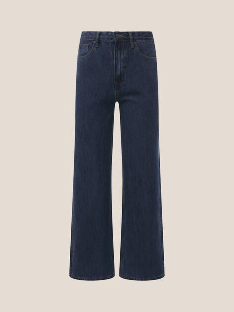 MAISON DAVID Wide-leg jeans (cotton)