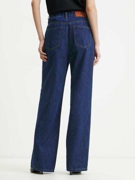 MAISON DAVID Wide-leg jeans (cotton)