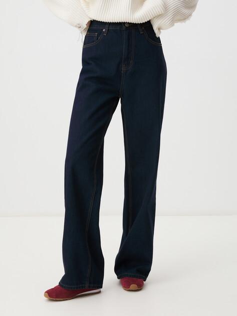 MAISON DAVID Wide-leg jeans (cotton)