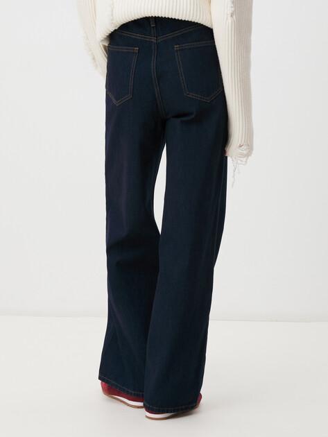 MAISON DAVID Wide-leg jeans (cotton)