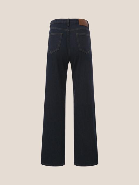 MAISON DAVID Wide-leg jeans (cotton)