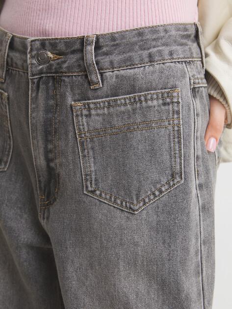 MAISON DAVID Wide-leg jeans (cotton/polyester)