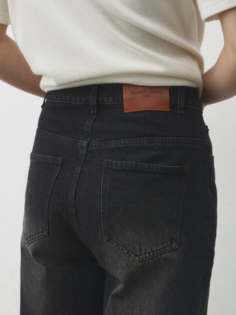 MAISON DAVID Wide-leg jeans (cotton)