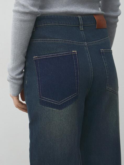 MAISON DAVID Wide-leg jeans (cotton)