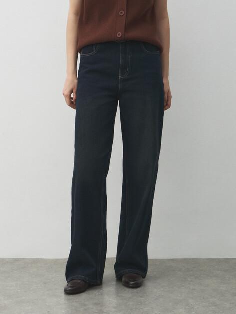 MAISON DAVID Wide-leg jeans (cotton)