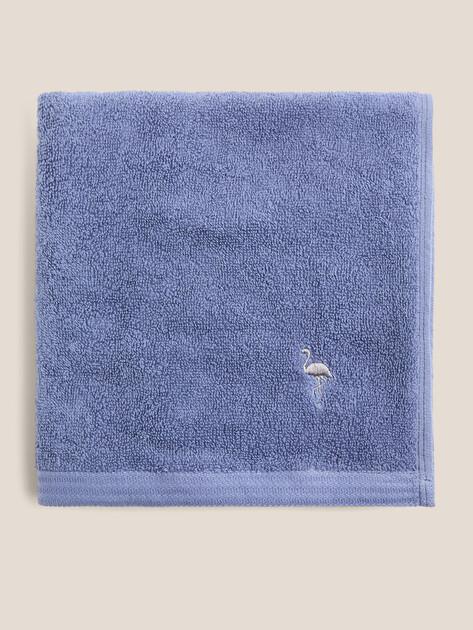 MAISON DAVID Terry Bath Towel 50x100