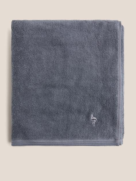 MAISON DAVID Terry Bath Towel 100x150