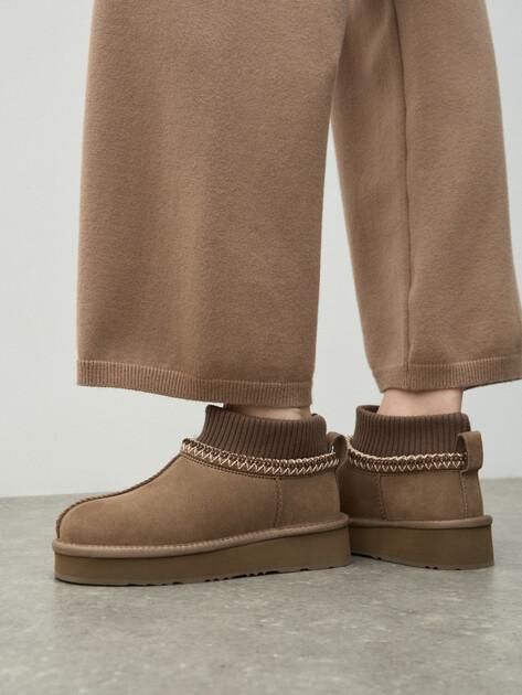 TENDANCE UGG Boots (natural suede)