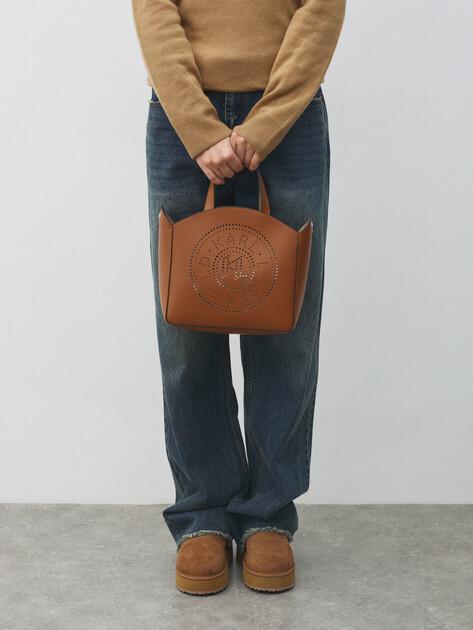 KARL LAGERFELD Тоут k/circle sm tote perforated (натуральная кожа)