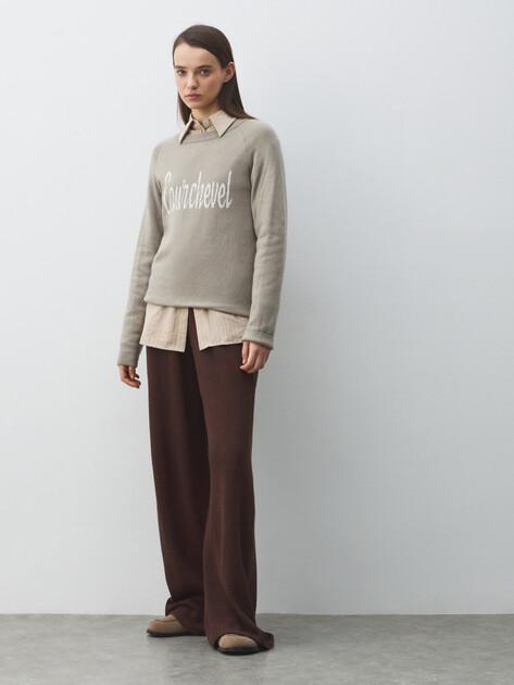 MAISON DAVID Wide-leg trousers (acrylic/cotton)