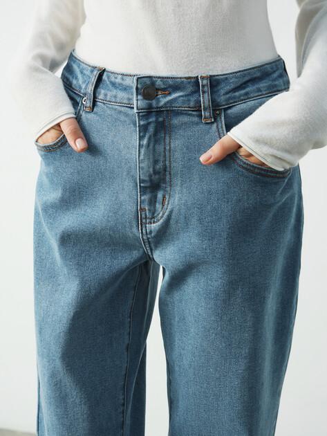 MAISON DAVID Flared Jeans (cotton/polyester)