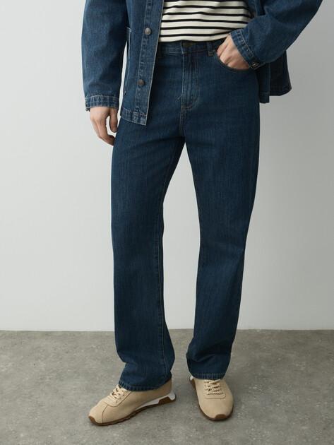 MAISON DAVID Jeans (cotton)