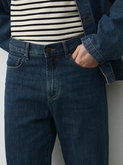 MAISON DAVID Jeans (cotton)