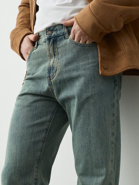 MAISON DAVID Jeans (cotton)