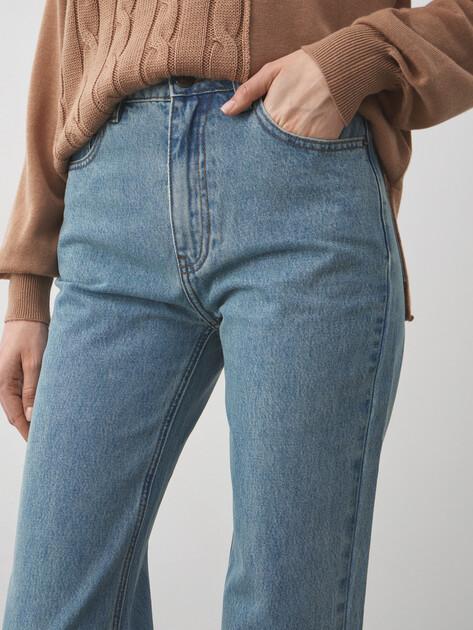 MAISON DAVID Straight-leg jeans (cotton)