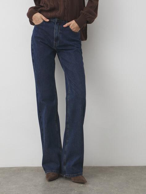 MAISON DAVID Straight-leg jeans (cotton)