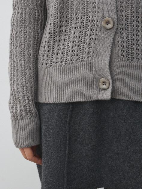 MAISON DAVID Cardigan (natural wool)