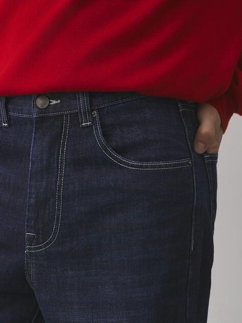 MAISON DAVID Jeans (cotton)