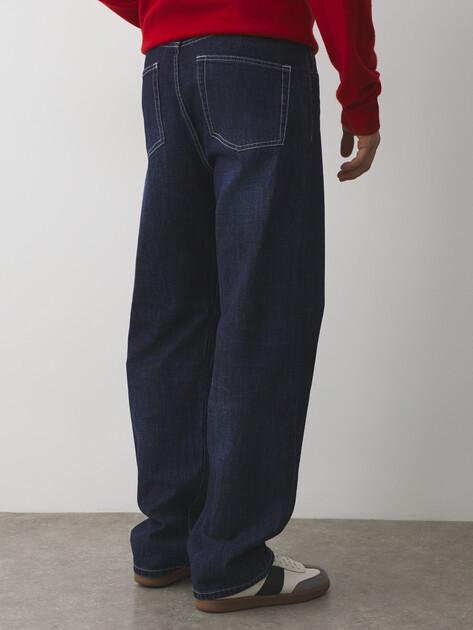MAISON DAVID Jeans (cotton)
