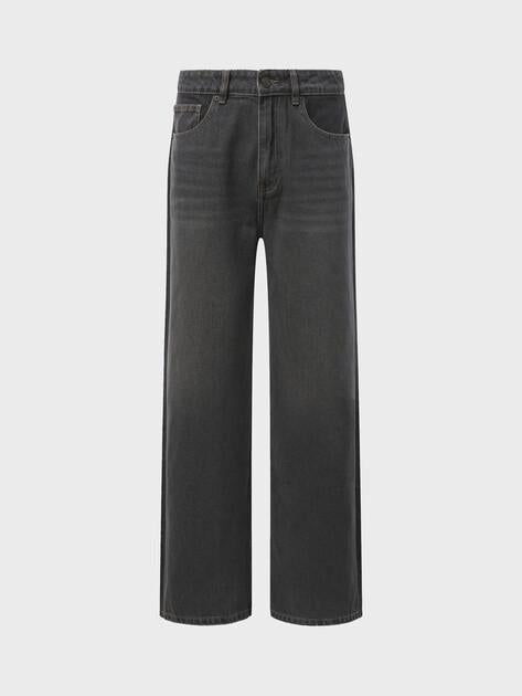 MAISON DAVID Straight-leg jeans (cotton)