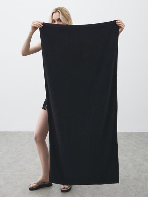 MAISON DAVID Terry Bath Towel 70x140