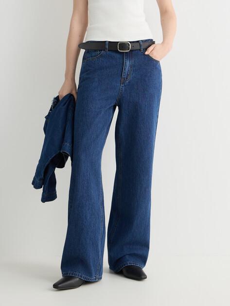 MAISON DAVID Wide-leg jeans (cotton)