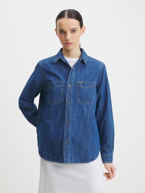 MAISON DAVID Denim Shirt (Cotton)