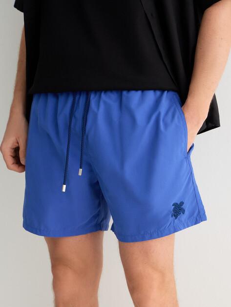 MAISON DAVID Nylon Swim Shorts