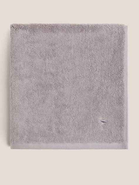 MAISON DAVID Terry Bath Towel 70x140