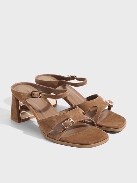 TENDANCE Mules (natural suede)