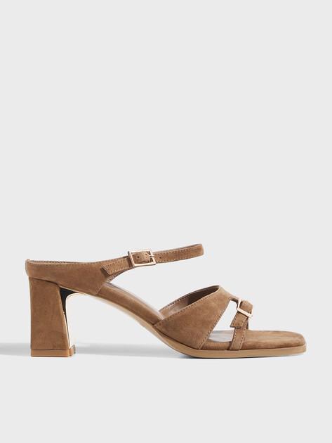TENDANCE Mules (natural suede)