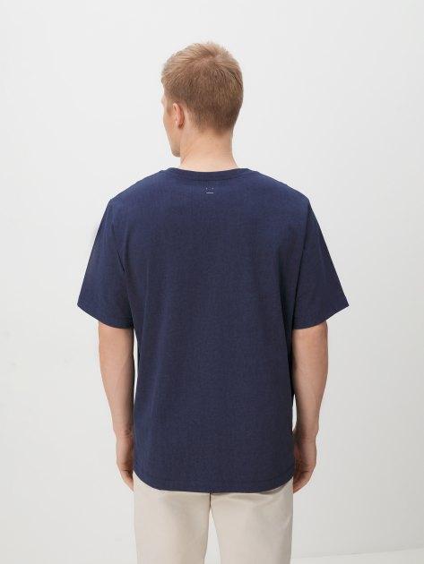 MAISON DAVID T-shirt (cotton)