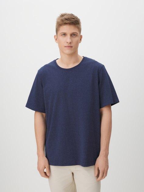 MAISON DAVID T-shirt (cotton)