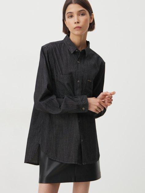 MAISON DAVID Denim Shirt (Cotton)