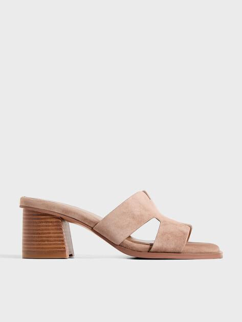 TENDANCE Mules (natural suede)