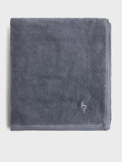 MAISON DAVID Terry Bath Towel 100x150