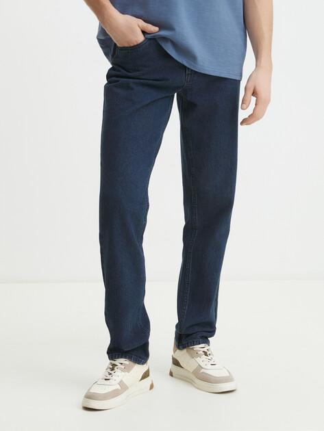 MAISON DAVID Jeans (cotton)