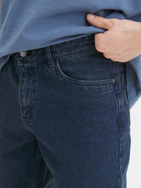 MAISON DAVID Jeans (cotton)