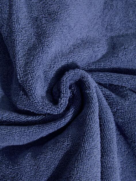 MAISON DAVID Terry Bath Towel 70x140