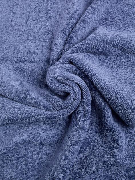 MAISON DAVID Terry Bath Towel 50x100