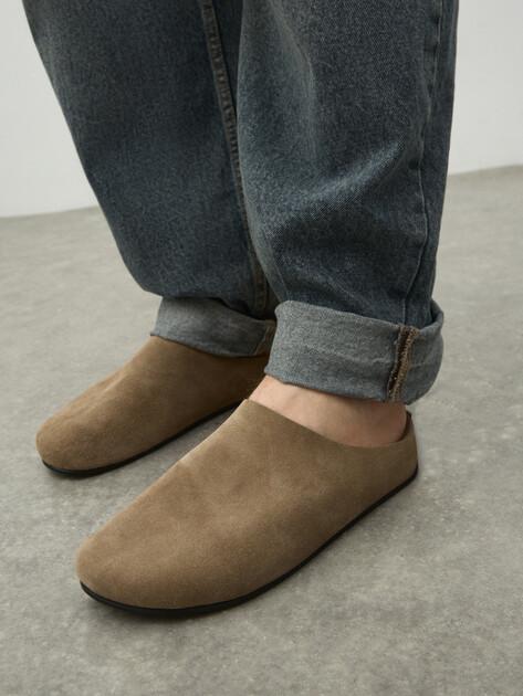 TENDANCE Slippers (natural suede)