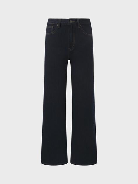 MAISON DAVID Wide-leg jeans (cotton)